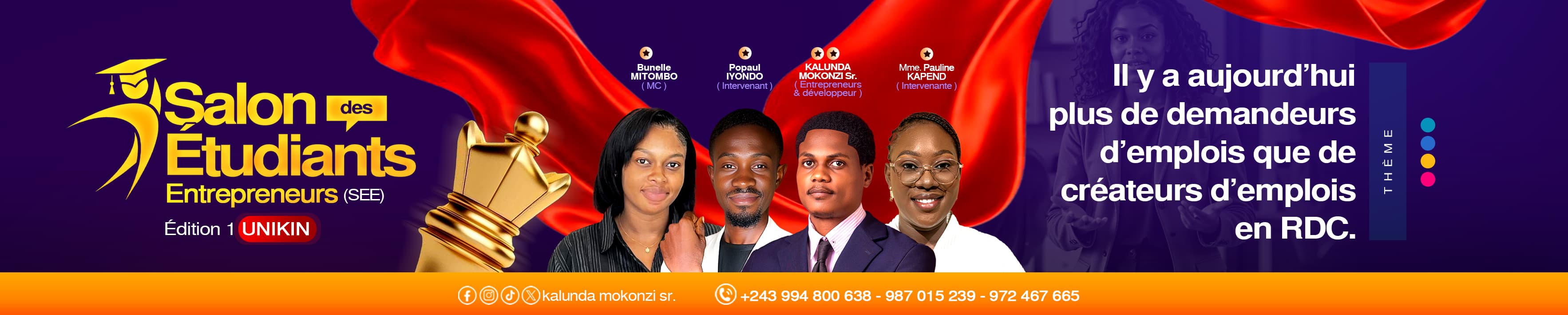 Affiche officielle du Salon des Étudiants Entrepreneurs 2026 à Kinshasa RDC
